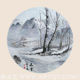 康学农作品《冬雪》