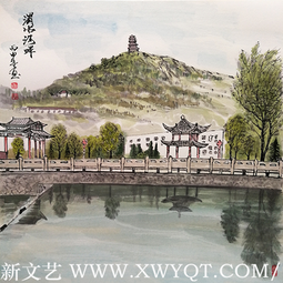 康学农作品《渭水河畔》