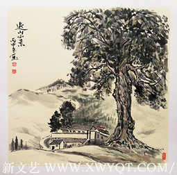 康学农作品《迭山小景》