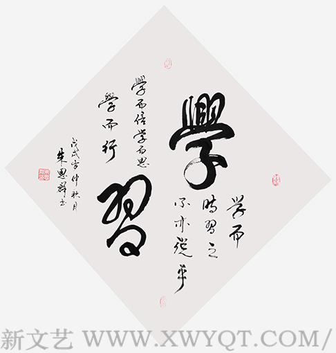 朱思群作品3《学习》
