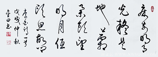 林金田作品《静夜思》