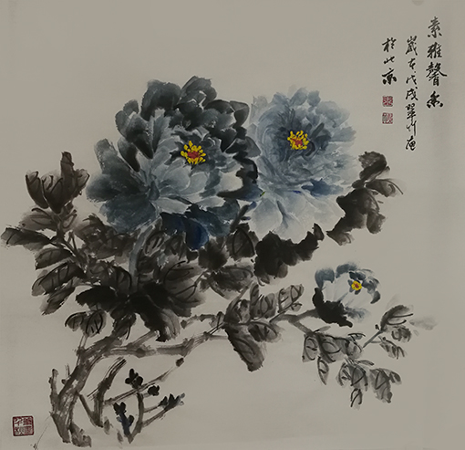 王翠竹作品《素雅馨香》