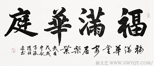 罗仕通作品8