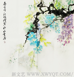 陈波作品9