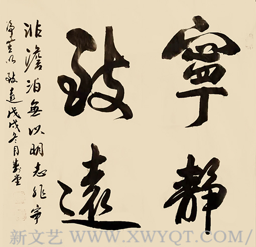 冯寿堂作品6