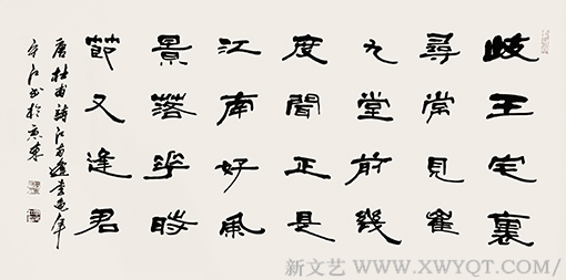 单守江作品5