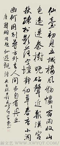 吴亚珉作品8