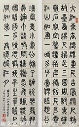 周忠法作品10