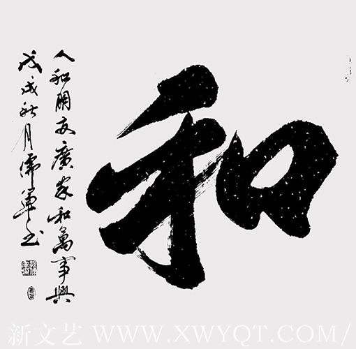 孙儒军作品4