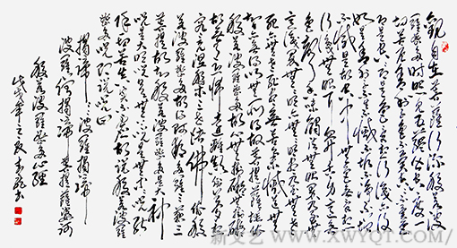 李明远作品6
