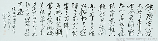 李润德作品4