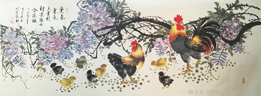 林累通作品7