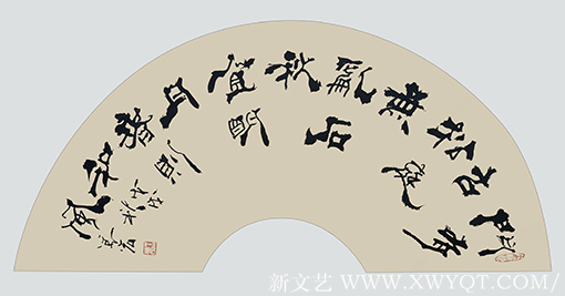 王万宏作品4