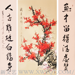 苟建文作品1
