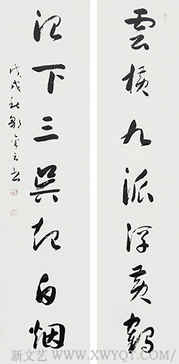 邹金云作品1