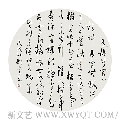 邹金云作品4