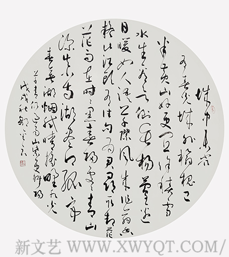 邹金云作品5