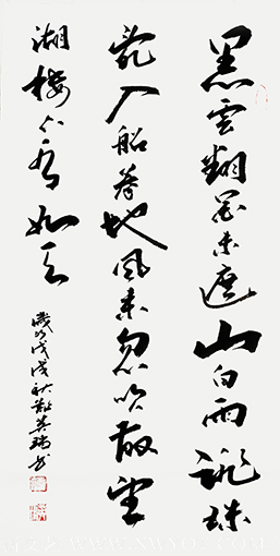 郑英瑞作品6