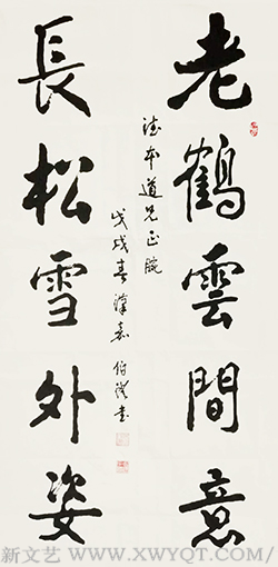 何伯澄作品2