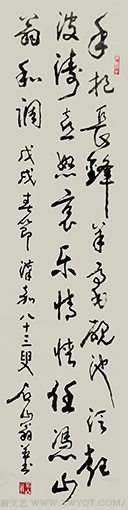 何伯澄作品4