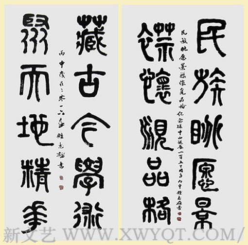 钟志雄作品1