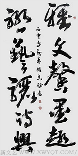 钟志雄作品2