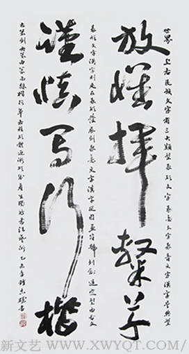 钟志雄作品4