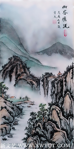 《幽谷飞流》