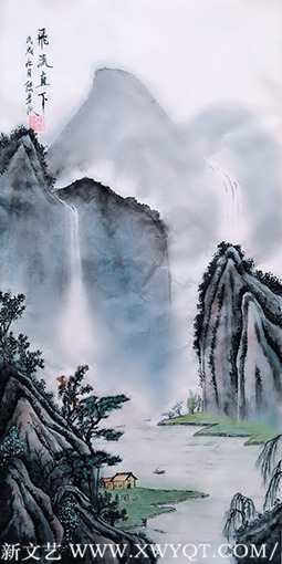 《飞流直下》