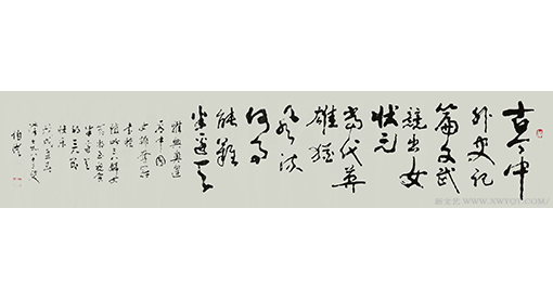 何伯澄作品9
