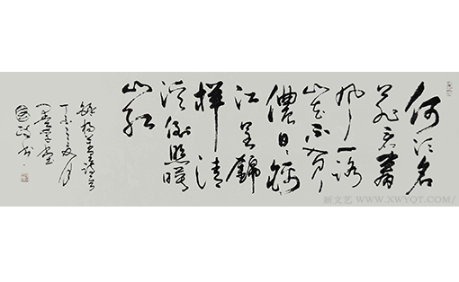张国政作品8