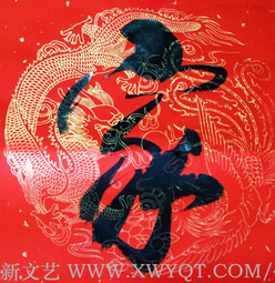 汪顺利作品6