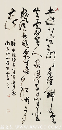 王友生作品8