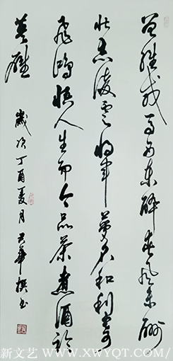 邓君华作品6
