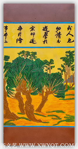 《清明上河图》局部6