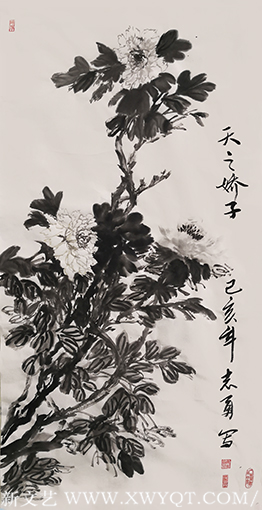 高志勇作品7
