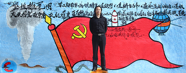 《盛世雄风图》为此图题诗一首