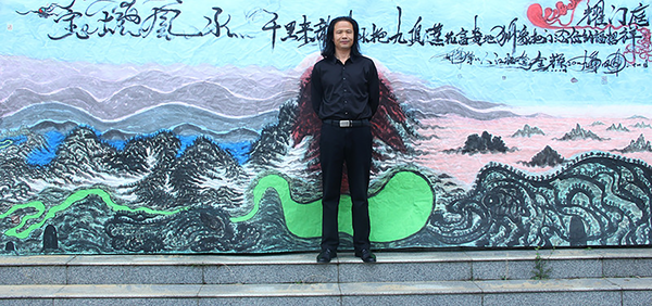 大地大风水、九尊贵气，两天有余作《宝地风水图》为此图题诗一首：“富贵”千里来龙山水抱，九顶莲花富贵地，狮象把门三公位，纳福招祥曜门庭。丈六作品，2019年4月21日作