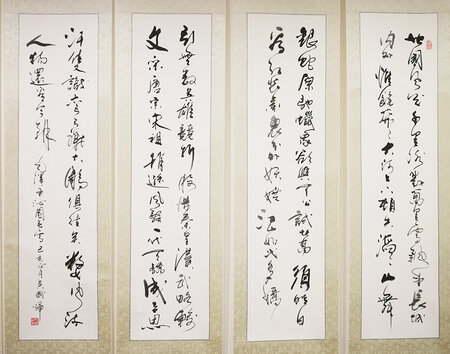 吴国辉作品30