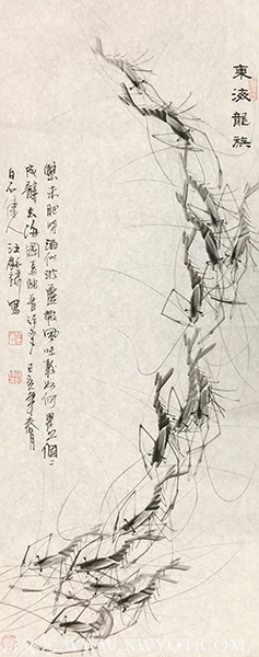汪铭录作品28