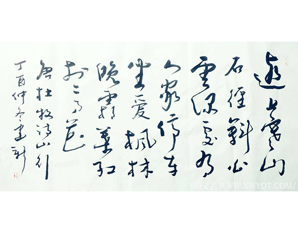 陈建新作品11