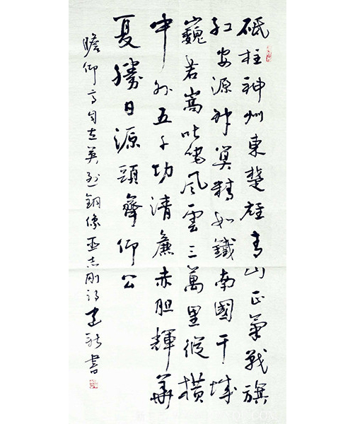 陈建新作品13