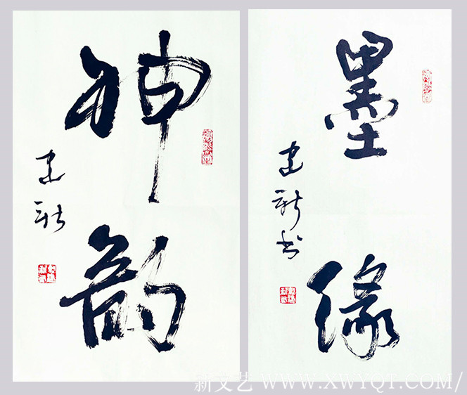 陈建新作品18