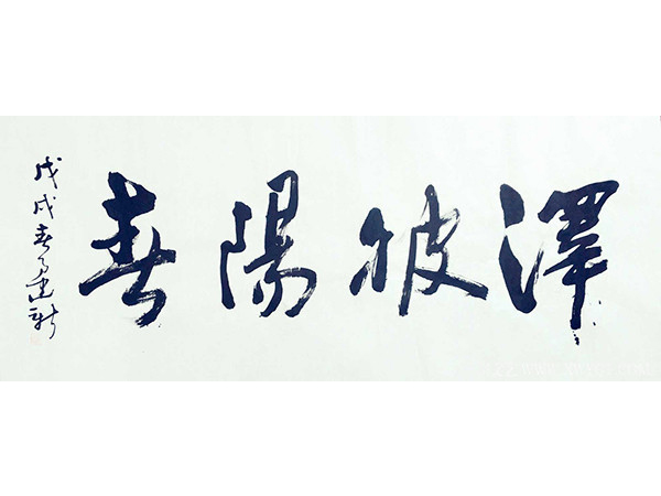 陈建新作品2