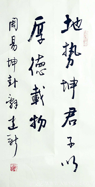 陈建新作品26