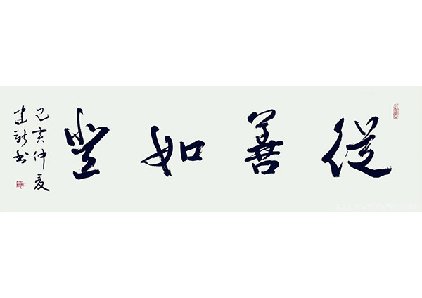 陈建新作品5