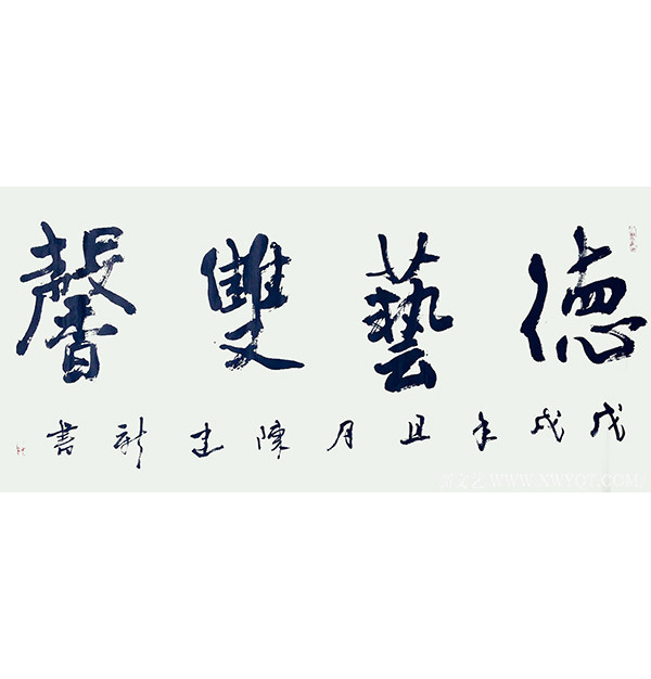 陈建新作品6