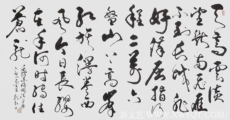 饶龙起作品11