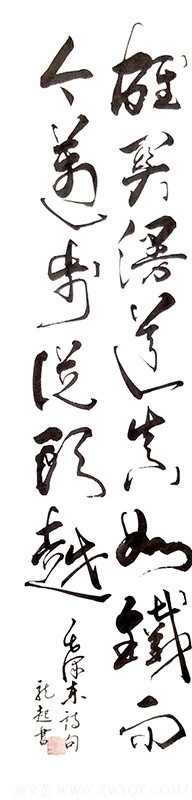 饶龙起作品14