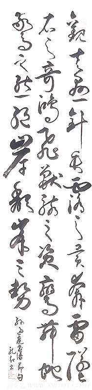 饶龙起作品24